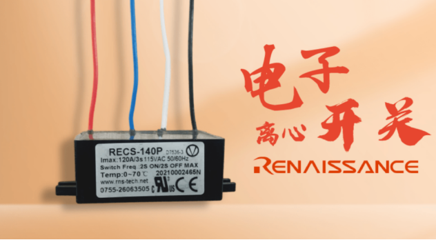 革新絞肉機智能控制方案，復(fù)興偉業(yè)自主創(chuàng)新為制造業(yè)賦能！